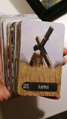 Изображение WhatsApp 2025-08-18 в 17.57.00_42849a71.jpg
